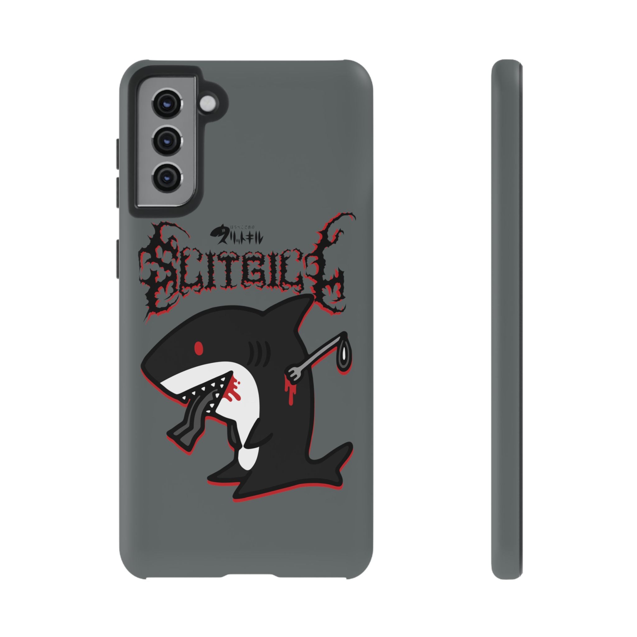 Slit Gill Phone Case